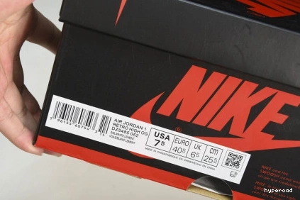 Hyperoad HIGH “Elephant” OG NIKE 1 JORDAN AIR 0811